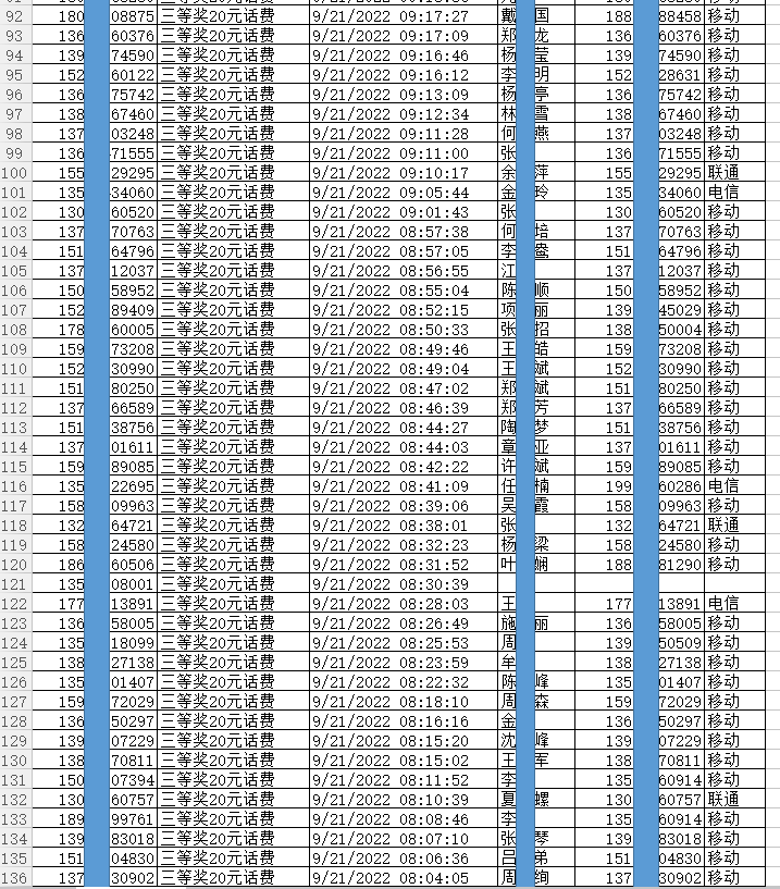 1663808983726940.png 3.png