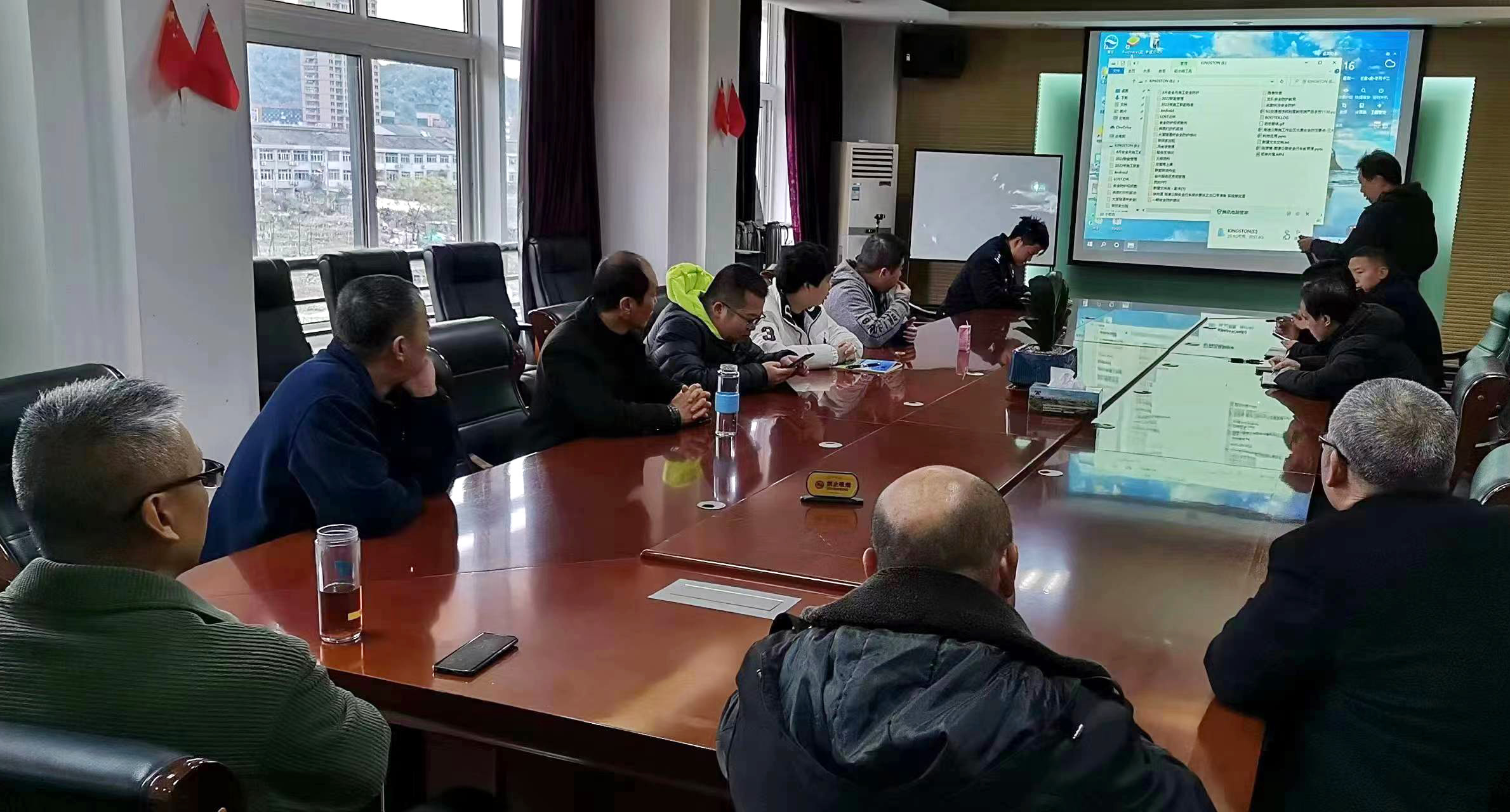 1670402066359407.jpg 圖為培訓(xùn)會(huì)現(xiàn)場.jpg