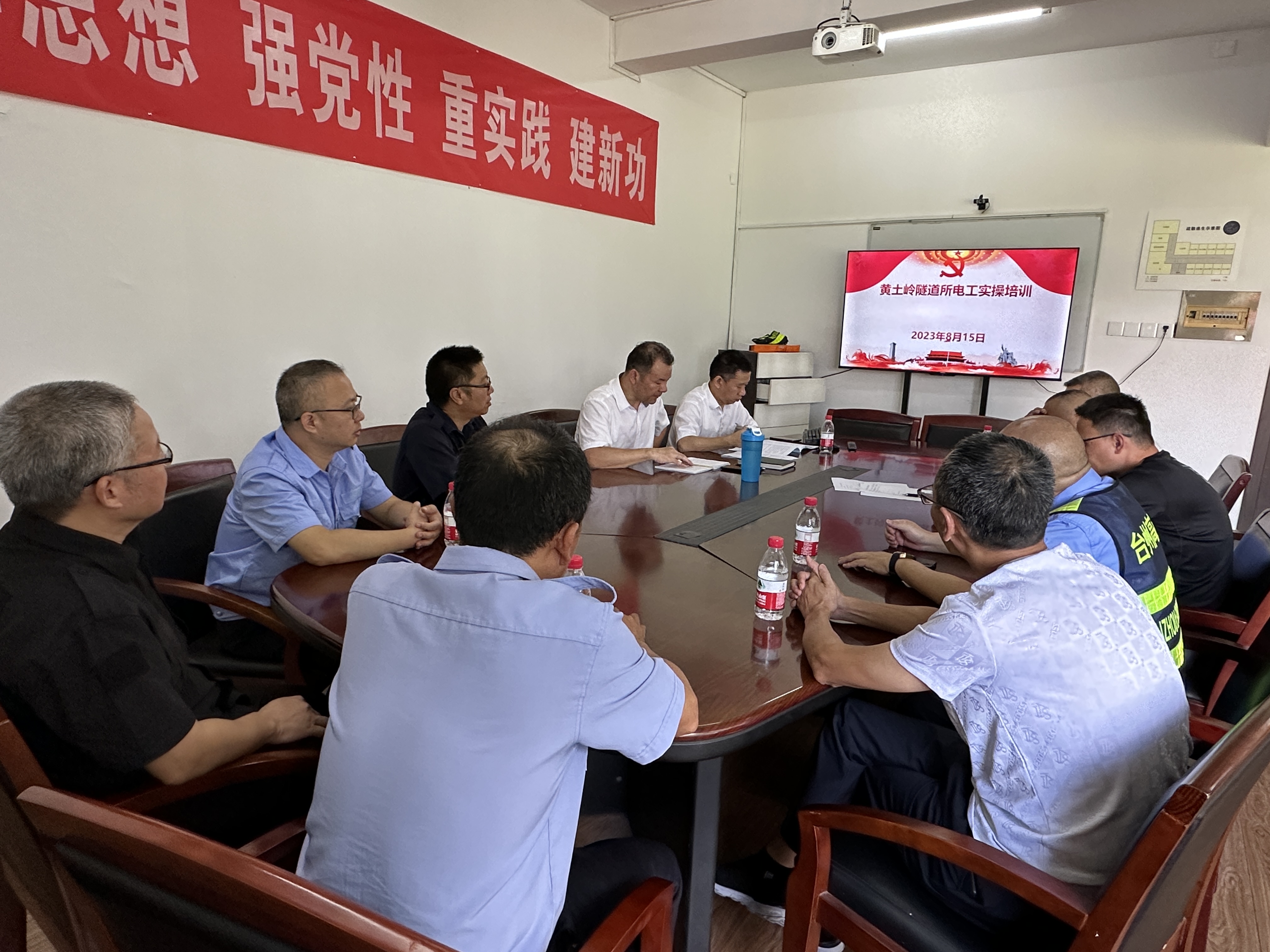 1692348774574417.jpg 2023.8.15組織學習現(xiàn)場林玲攝.jpg